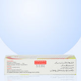 Romlus Ointment 0.1%